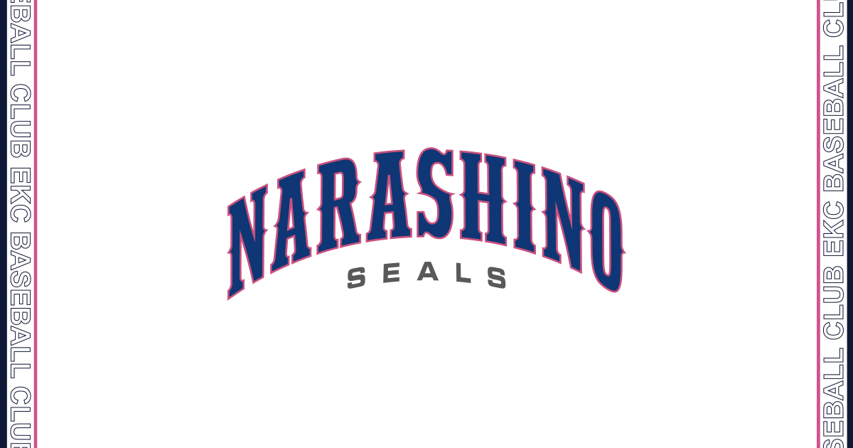 NARASHINO SEALS EKC BASEBALL CLUB